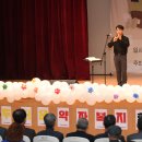 문화복지회관 대공연장 티스토리
