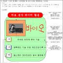 ITQ 한글 이미지