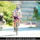 장수 자전거대회 사진 by 좋은생각황병준 234 이미지