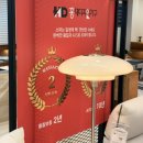 디자인가구 | 리빙파워센터 논현 근처 가구 매장 가구애 홍대디자인 가구 방문 후기