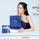 (주)서울파마 이미지