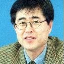 고종관