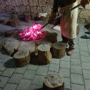 숲속한방랜드숯가마24시 이미지