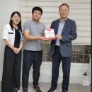 (주)나라엘 이미지