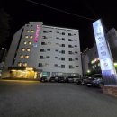 금강온천 | 부산여행코스추천 겨울 2박3일 녹천온천호텔, 내돈 내산 솔직 후기