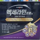 쌍사약국 이미지