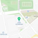 산청국민체육센터 헬스장 이미지