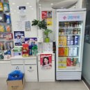 고구려약국 이미지