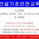 제2교육관 사거리 3 네이버블로그