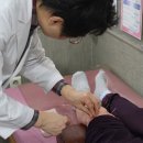 경희강한의원 네이버블로그