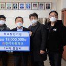 청석고등학교 이미지