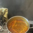 강남마트 - 용인시 기흥구 신구로12번길 19 | 강남마트