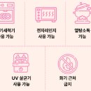 종이컵미니 | 우리 아기 따듯한 우유 컵, 주니 실리콘 미니 빨대컵 내돈내산 사용 후기:)
