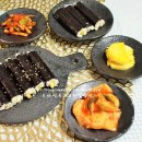 홈메이드 김밥