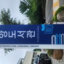 에이스자판기