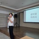 리치쌤과 funfun 영어 | 🎓 영어그림책 지도사 양성과정 수료식 “Hello Book, Hello Fun!” — 함께 웃고 함께 자란 4개월