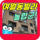 성곡로47번길 이미지