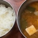 녹천식육식당