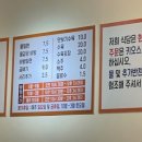 대하가야밀면 이미지