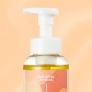 몽글몽글 워시 이미지