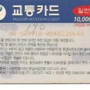 부르미 이미지