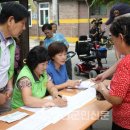 연천푸드뱅크 이미지