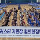 영도구-20 동삼혁신지구 이미지