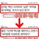 한국공영 이미지