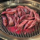 [강남/역삼역] 고끌림 역삼직영점 소고기 생각날 때 가기 좋은 역삼동 맛집 갈비살 찐후기