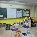 [초등학생 겨울방학 특강] 크리스마스 쿠키 만들기 1차(1~3학년) | 효@어린이집 청@초등학교 도자기 물레체험으로 그릇 만들기 + 자유 흙놀이 초등학생 형님과 어린이집...