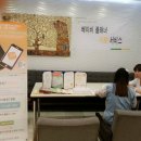 서울여성병원 이미지