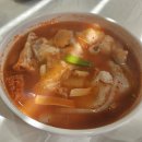 칠형제곰치국 이미지