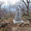 해오름137