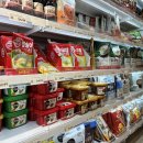 미도마트 이미지