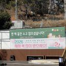 제이제이(JJ)당구카페 | 진해 용원 CC 맛집 신상 카페 갤러리 카페 제이제이