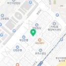 법무사서정한