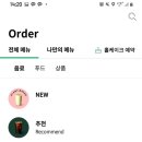 용구대로R 이미지