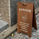 녹사평대로46길 이미지