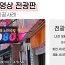 7080노래주점 이미지