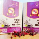 아로유통 이미지