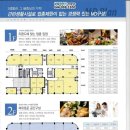 세종프라자 앞 이미지