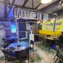 김과장또와삼겹 이미지