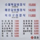 일상기록 : 24년 4월 1부