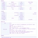 평안산업개발 이미지