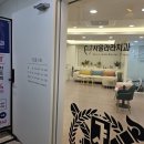 서울오늘치과의원 이미지