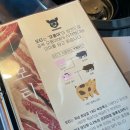모티국가정원점 이미지