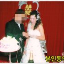 조은결혼정보