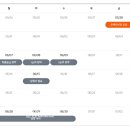 e편한세상 연천웰스하임아파트 이미지