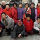 연탄2리 이미지