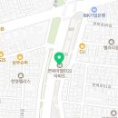 프린스여관 이미지